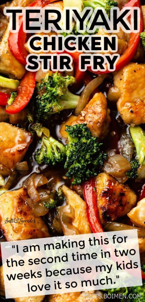 teriyaki chicken stir fry