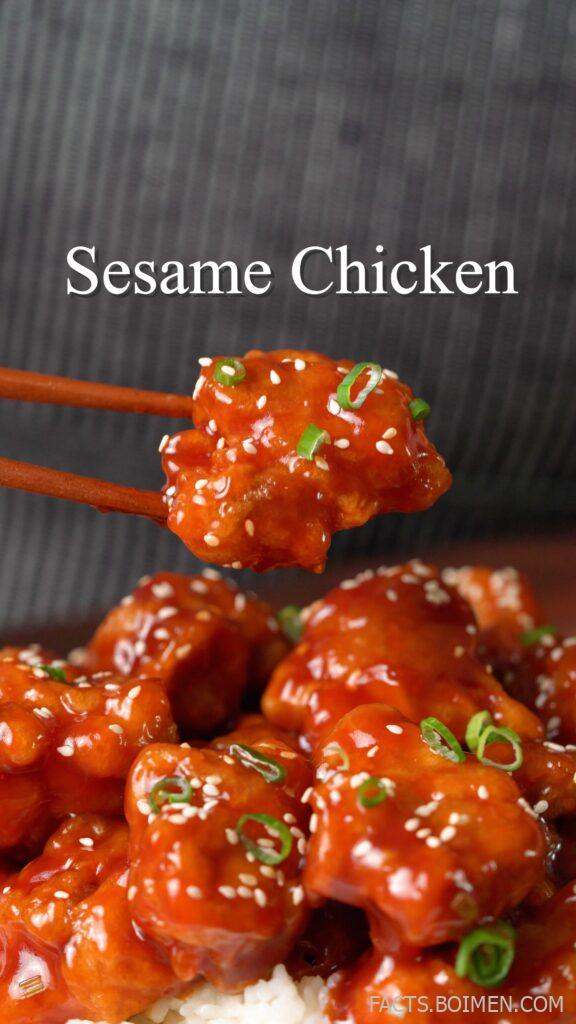 sesame chicken recipe