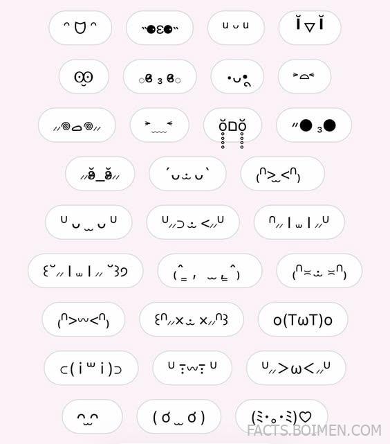 free kaomoji