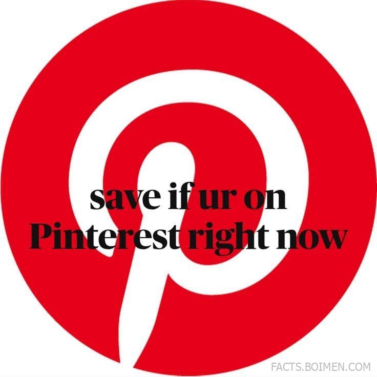 pinterest right now